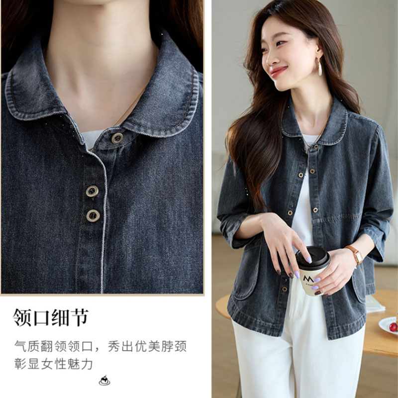 Women's Denim Jacket Coat 2026 - огляд і ціна Down Jacket Packable