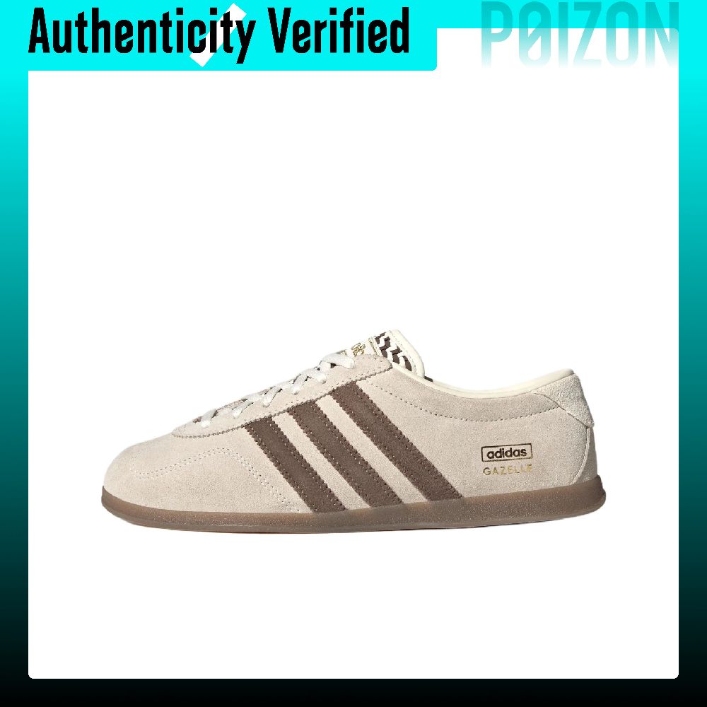 Adidas Originals Gazelle Skate - огляд і ціна Adidas Shoes Gazelle