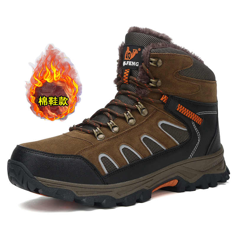 New Men's Oversized High Top B - огляд і ціна Waterproof Winter Boot