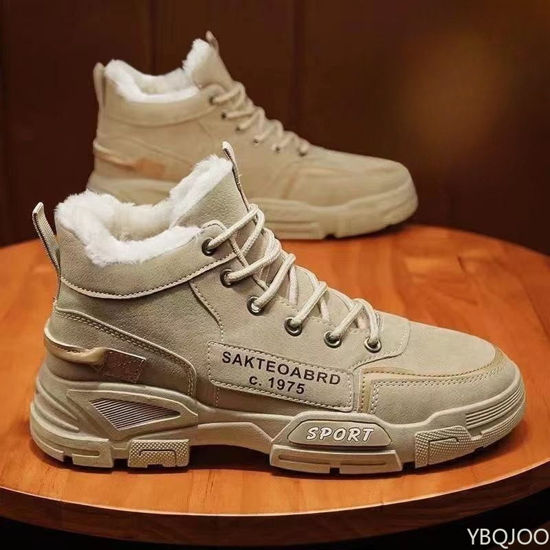 Fashionable versatile workwear - огляд і ціна Waterproof Winter Boot